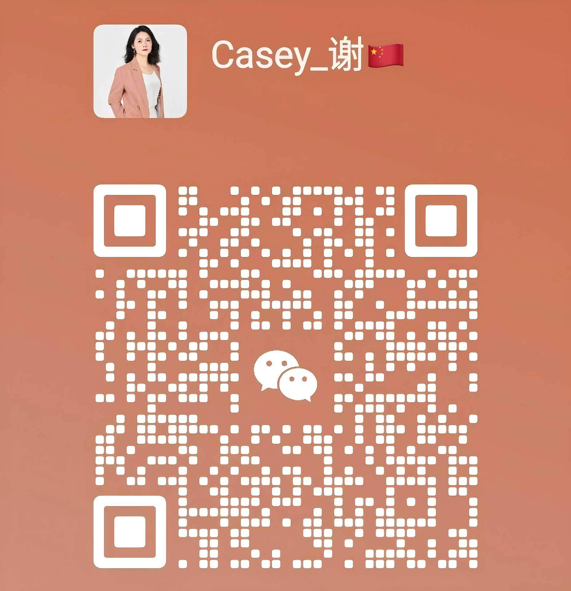 Wechat